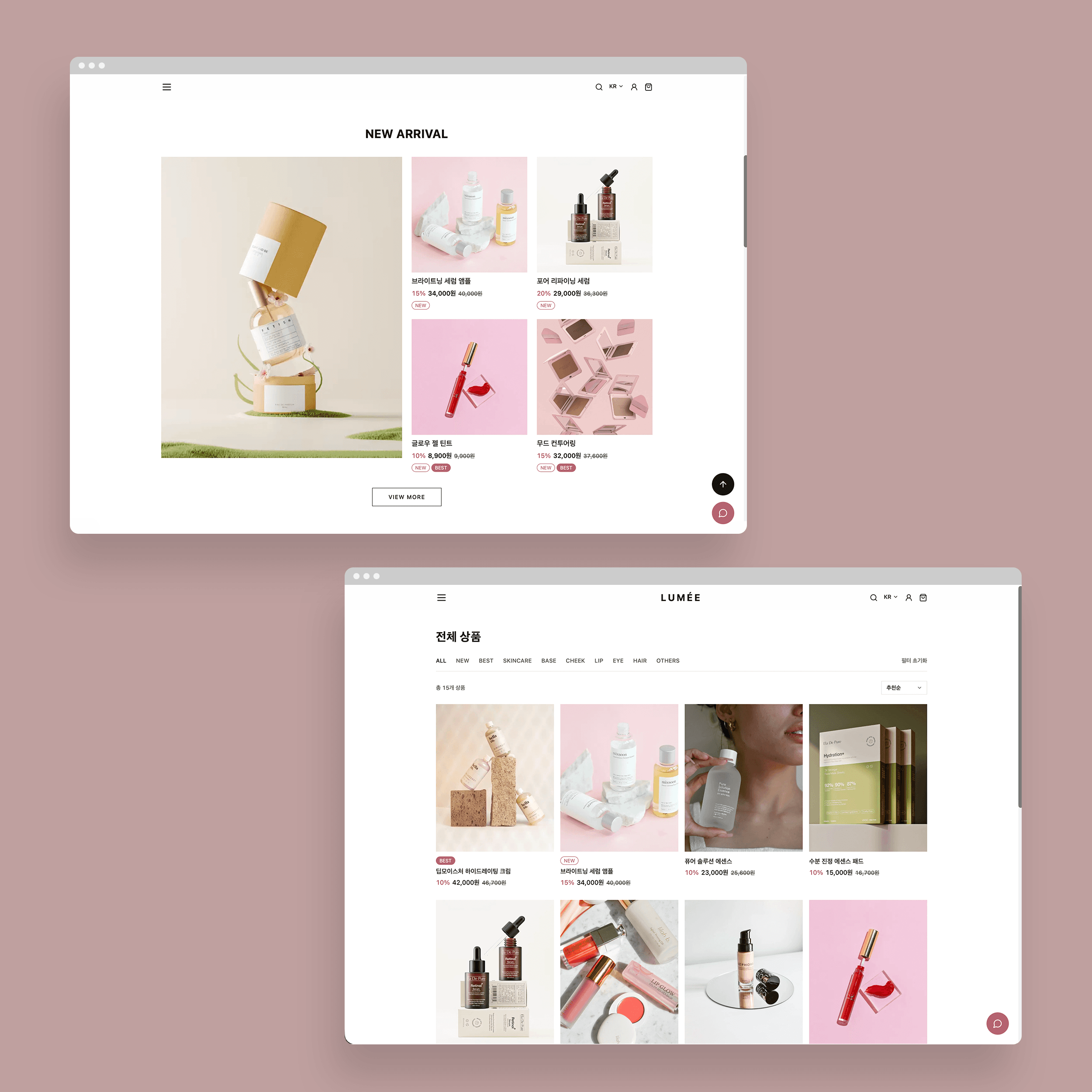 Online beauty shopping mall - showcasing premium brand visuals